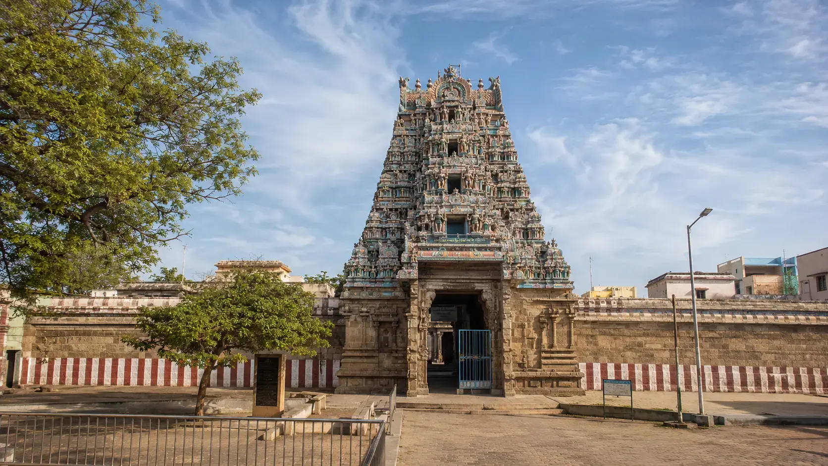 Arulmigu Kalyana Pasupatheeswarar Temple, a famous landmark in Karur, Tamil Nadu
