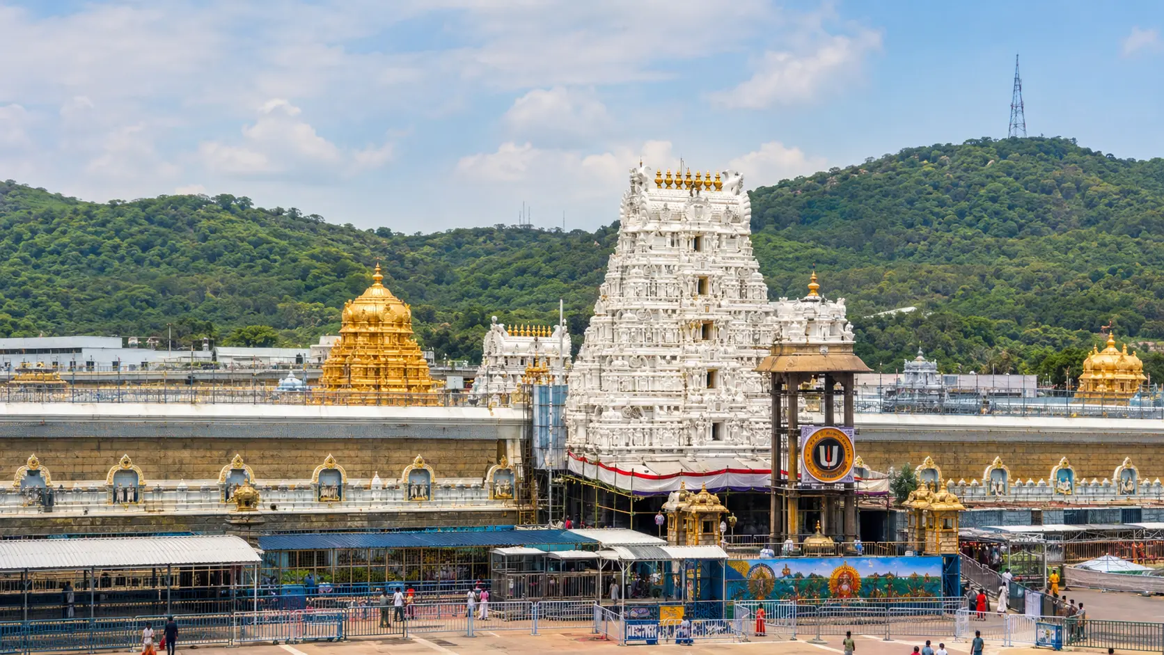 Tirumala Sri Venkateswara Temple near Tirupati, Andhra Pradesh